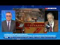 Ο σεισμός τίναξε τα κτίρια στον αέρα όπως όταν ανατινάζουμε...