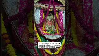 🙏🌺#jeenmata #jeenmataji #maa #maiya #mata #devi #sikar
