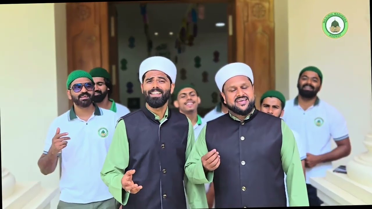 ജീവന്റെ ജീവനാം മജ്ലിസുൽ മദീന #majlisulmadheena #sayyid_ali_saqaf_keekot #love #song