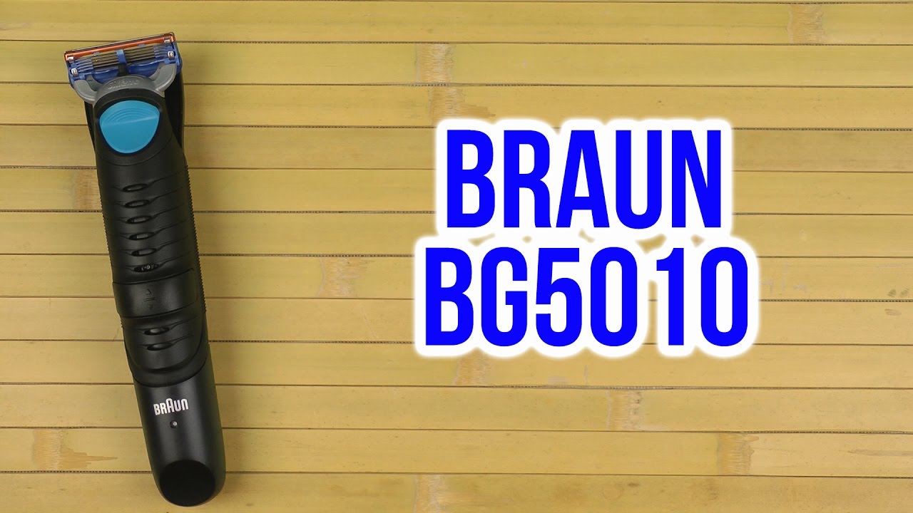 Распаковка Braun Body Groomer Bg5010 - Youtube