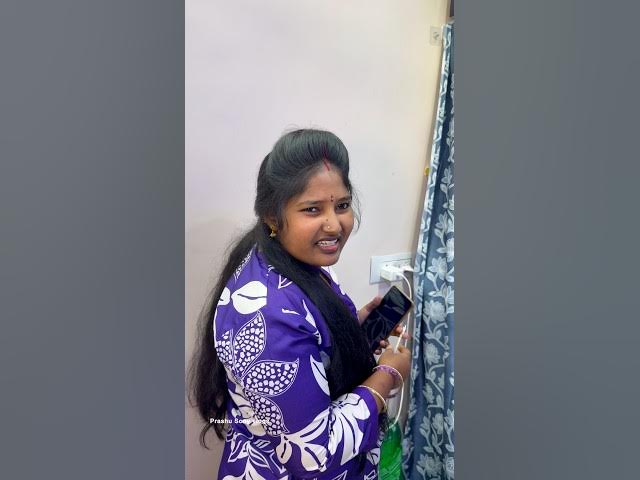 భార్య మీద Husband Revenge 😂 | Telugu Funny Video #viral #viralvideo #shorts