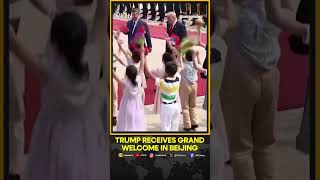 Trump-Xi Jinping Meet: US President Donald Trump Receives Guard Of Honour In Beijing | Shorts