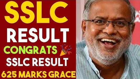SSLC Result | SSLC Exam | SSLC Result 2021 | Result | SSLC result 2021 Karnataka