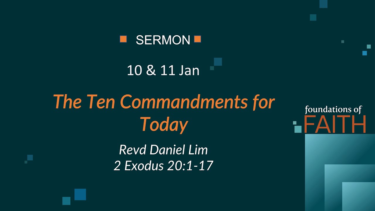 Десять заповедей на сегодня • 11 января 2026 г.