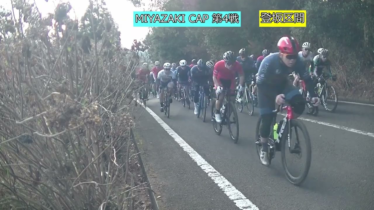 【睡眠導入動画】西都エンデューロ※概要欄の用法を守りご利用ください。