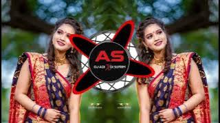 Dhating Nach Hindi Song / Tapori Adi Mix / Cg Remix #tapori #adimix Dj Adi Sarkhani & Dj Suprim Sr