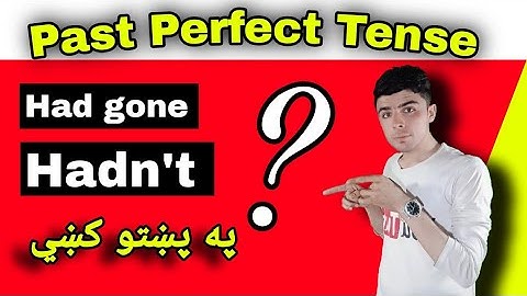 Lesson #10 Past Perfect Tense in Pashto Language | Learn English Tenses in pashto Language