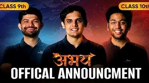 ABHAY BATCH OFFICAL ANNOUNCEMENT 2025-2026 DISCUSS IN CLASS | PRICE ? RELEASE DATE ? IN THIS VIDEO