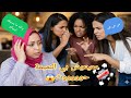 صباح النور ماشي كلشي يتقال