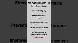 Vanadium The Ultimate Immune System Booster Youve Been Missing 1Of2