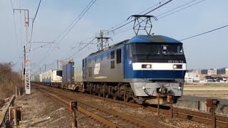 【大型コンテナ大量】EF210-15+コキ26両 中庄~庭瀬