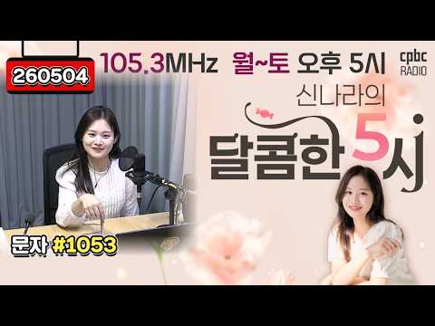 영상썸네일