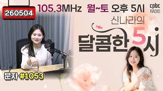 유튜브 썸네일