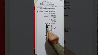 Speed, Distance, Time | Short