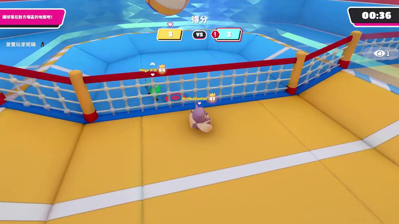 【FallGuys糖豆人】自訂