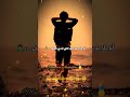 أفضل حالات واتس 2022 عمار حسني وصلت أنت مش ذيى أنت بتكدب حالات واتس أب راب حزين عمار حسني أفضل حالات واتس 2022 عمار حسني وصلت أنت مش ذيى أنت بتكدب حالات واتس أب راب حزين عمار حسني