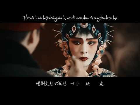 Video [Vietsub] [Khải Hồng] Khiên Ti Hí 牵丝戏 - Tiểu Hồn 小魂 - youtube