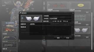 CSO 謝謝團友的生日禮物XD...