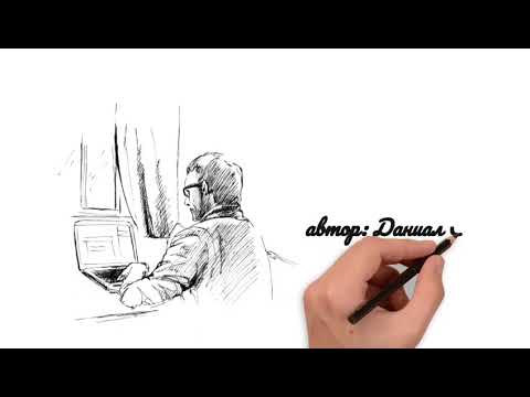 Пример работы