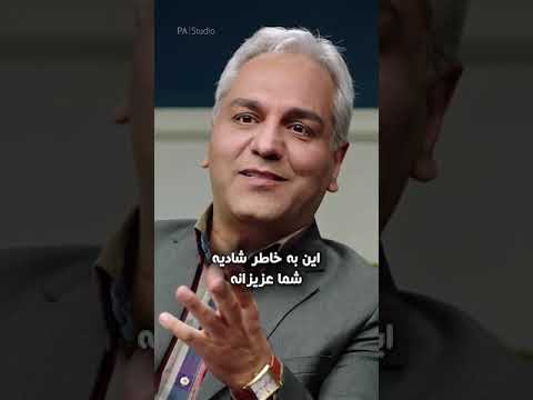 روش دولت برای شاد کردن مردم 