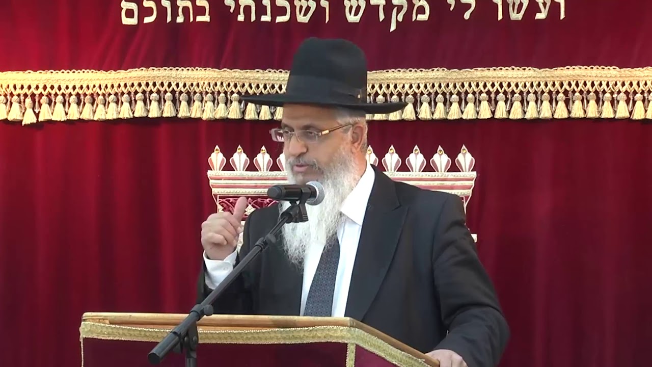 ‫מצוות התורה שיעור 21 הלכות מעשר כספים א‬‎ - YouTube