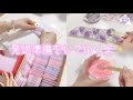 ❤︎ご注文いただいた商品の発送準備風景❤︎ #ハンドメイド #梱包動画