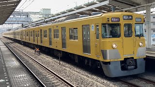 西武新2000系2083F+2000系2403F(幕車)〔快速急行 本川越行き／入曽駅到着・発車〕
