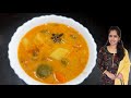           veg kurma recipe in tamil