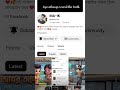 মাই ফাইল সাসক্রাইব এবং লাইক প্লিজ #shortsfeed #mychannel #video