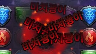 картинка: РУБИЛОВО В НАБЕГАХ СЕРИЯ 2 АХАХАХХАХАХАХАХАХАХ ХАХАХАХАХХАХАХАХ 