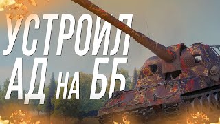 картинка: НЕРЕАЛЬНЫЕ 7000 урона АРТИЛЛЕРИИ на БРОНЕБОЙНЫХ СНАРЯДАХ