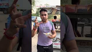 ₹40 High-Protein Meal | Sector 3, Faridabad #viral #food #protein