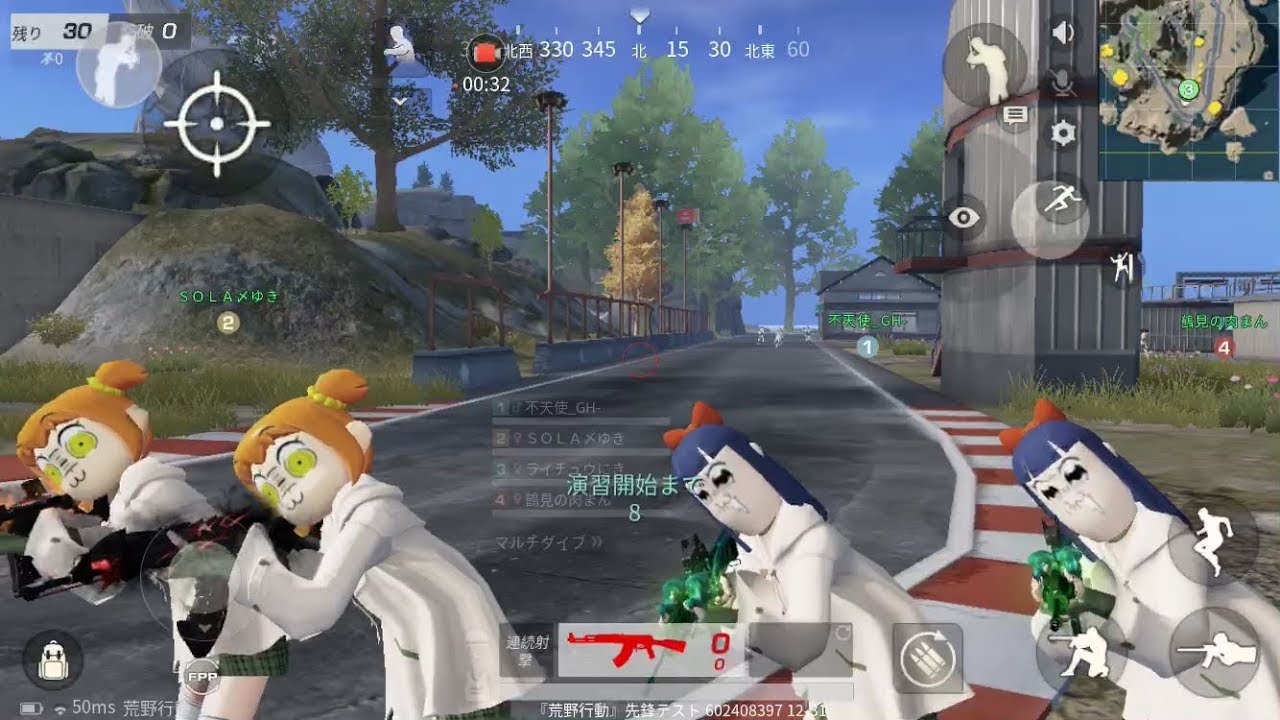 【荒野行動】キル集に神曲つけてみたpart94