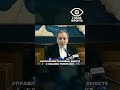 🌊 СОВМЕСТНОЕ УПРАВЛЕНИЕ! ИРАН И ОМАН ЗАБИРАЮТ ОРМУЗСКИЙ ПРОЛИВ!