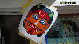 Drishti Bommai Radium Cutting Art Stickers