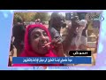 السودان سوداميديا حوش الإذاعة والتلفزيون 