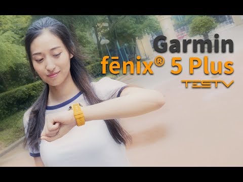 Garmin Fenix 5 Plus 运动手表