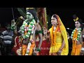 Lanka podi khandapada rama lila 2024 part 1 sri raghunath bandana