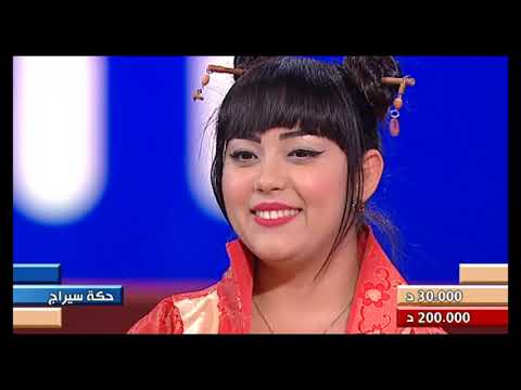 Dlilek Mlak Episode 08 05 10 2016 Partie 03 