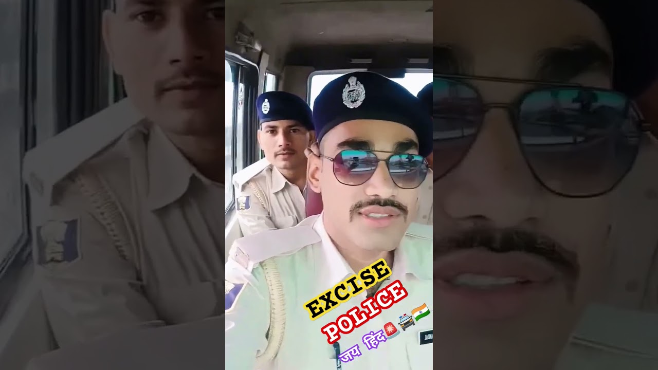 Excise Police Ka Kafila Utpad Police🔥🚔🚨🇮🇳