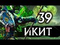 Икит Клешня - прохождение Total War Warhammer 2 за скавенов - #39