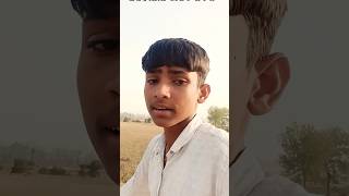 खरीद लीला कोर्ट हमदाम से #trendingshorts #pulisic #bhojpuri