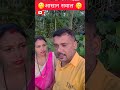 इंसान में ओ कौनसा Body Parts हे कभी बड़ ता नहीं हे ??