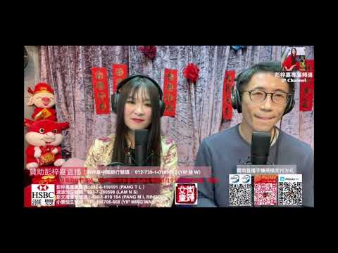 你的淺笑 (cover by RingoPang) 2021.02.15