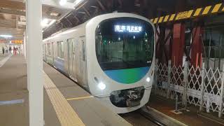 西武新宿線 30000系38118F 後期型 東村山駅発車