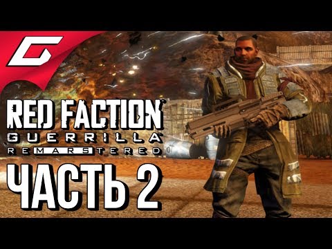 Video: Teknisk Sammenligning: Red Faction Guerrilla PC • Side 2