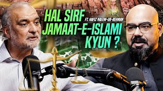Hal Sirf Jamaat-E-Islami Kyun? | Junaid Akram Podcast #183