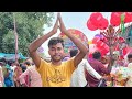 kahe Maya me bhulayil bara tota ho khota chhor ke Jaye ke pari.