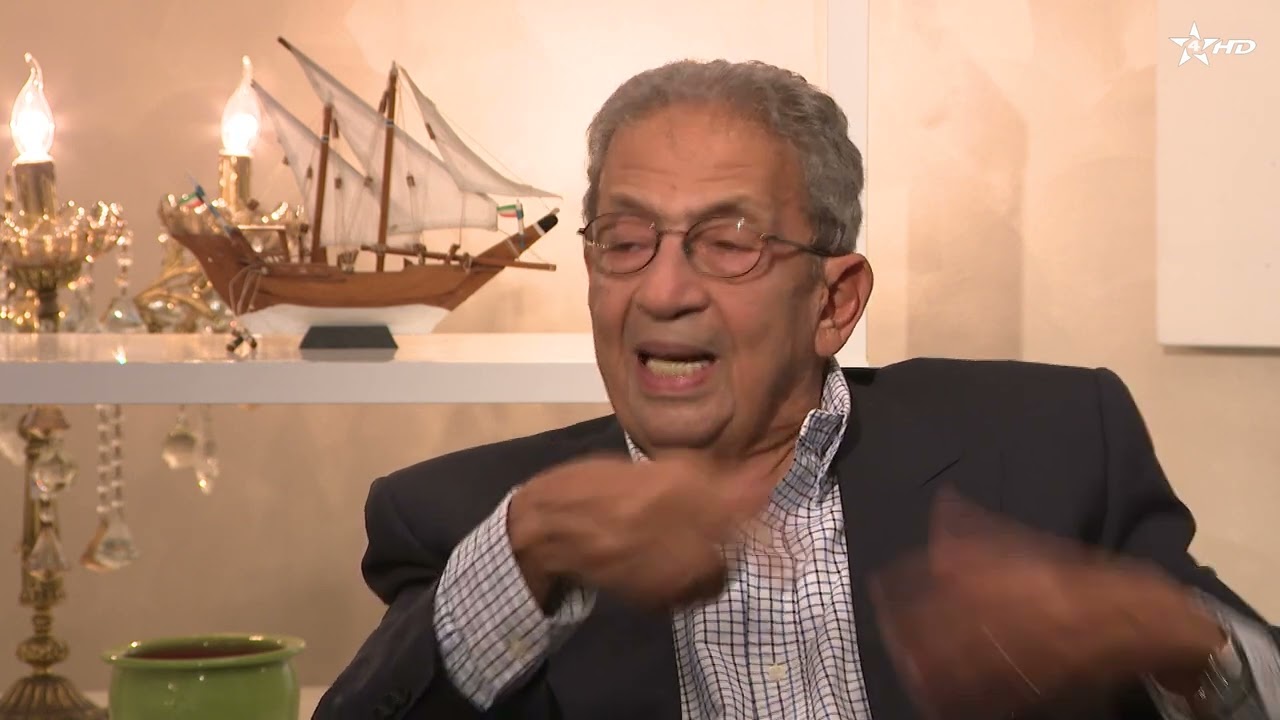 حوارات أصيلة   عمرو موسى