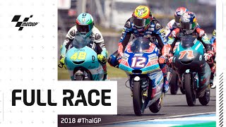 2018 #ThaiGP | Moto3™ Full Race